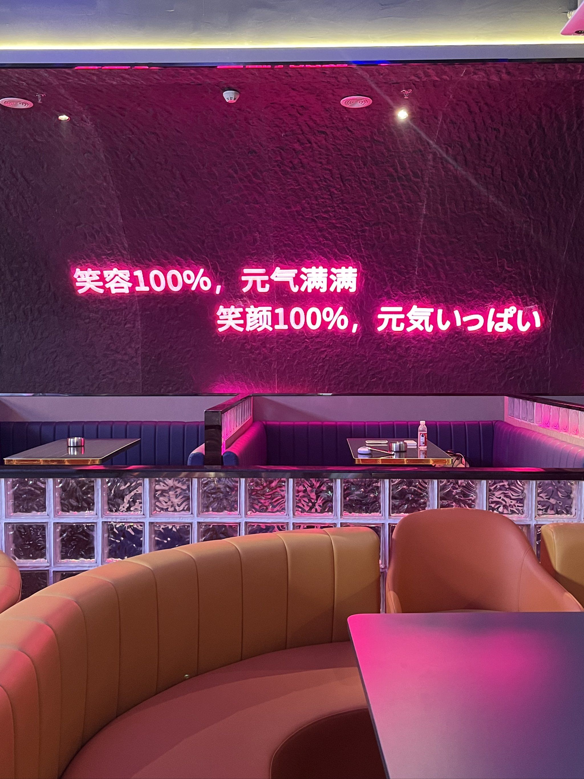 北京商务ktv，精彩商务ktv玩法-西城区小时场ktv预定